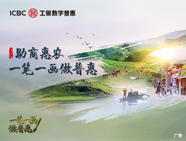 “产业兼职教师”来了，高校课堂有啥新变化？