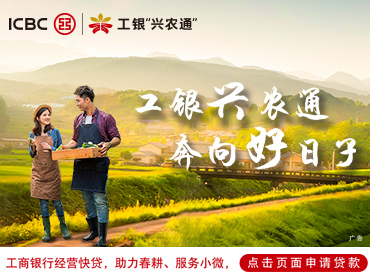 “人造太阳”，指日可待？