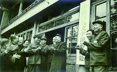 一艘打捞星光的航船——写在中国现代文学馆成立四十周年之际